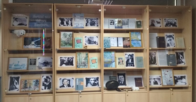 Выставка в НПРБ Выставка в НПРБ